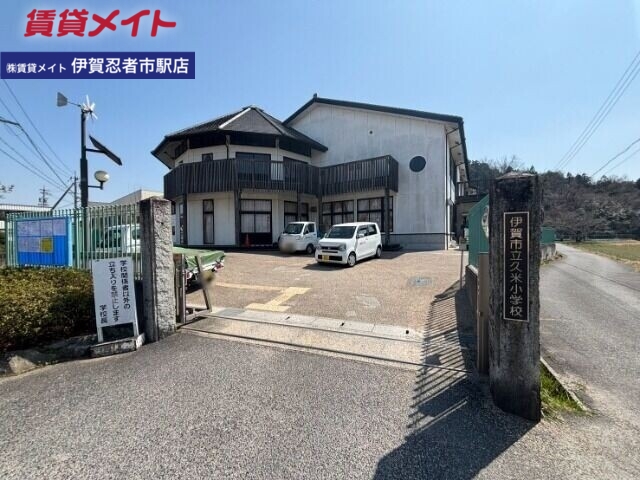 グリーンコートヒロIIの周辺写真