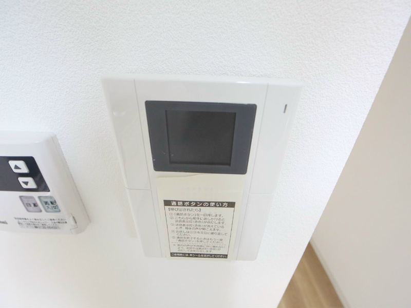 サンエスケーイワタ名城のその他写真