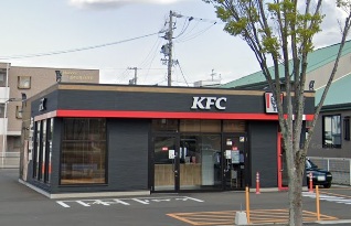 飲食店　ケンタッキーフライドチキン 袋井店（飲食店）まで556m