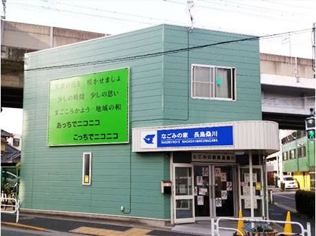 コンフォリア中葛西の周辺写真