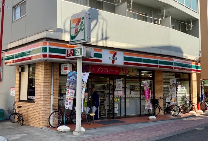 コンビニ　セブンイレブン大田区大森西6丁目店（コンビニ）まで255m
