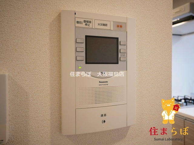 セキュリティ　安心感もチェック項目