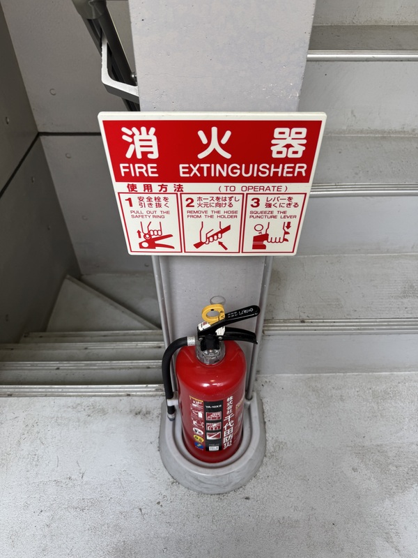 Sフラット鳩森の外観写真