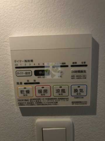 その他設備　Le-lion大塚