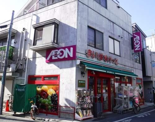 スーパー　まいばすけっと　すずらん通り店（スーパー）まで635m