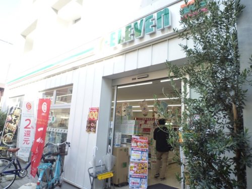 コンビニ　セブンイレブン（コンビニ）まで653m