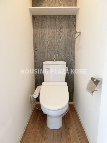パロス月見山サウスヒルのトイレ写真