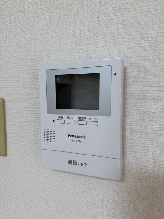 ニューグリーンFのその他写真