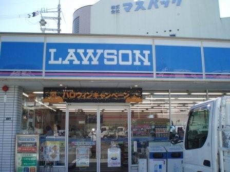 その他　ローソン摂津南別府町店（その他）まで898m