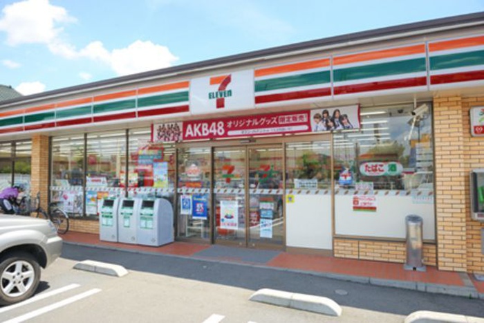 コンビニ　セブンイレブン調布野川大橋南店（コンビニ）まで330m