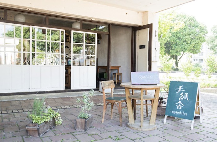 飲食店　手紙舎つつじヶ丘本店（飲食店）まで799m