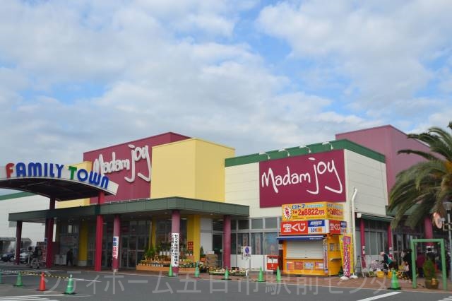 スーパー　Madam　joy楽々園店（スーパー）まで459m