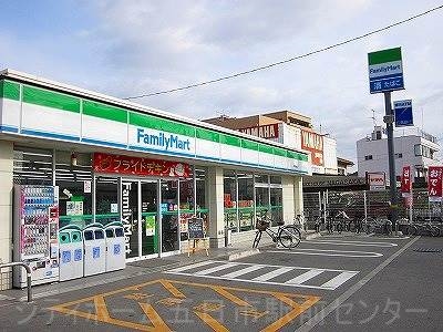 コンビニ　ファミリーマート隅の浜店（コンビニ）まで306m