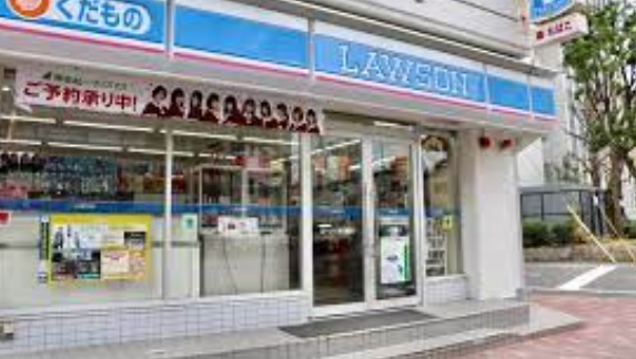 コンビニ　ローソン 永代橋店（コンビニ）まで300m