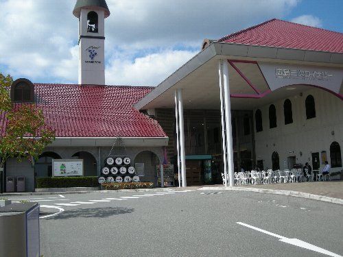 飲食店　三次ワイナリー（飲食店）まで1600m