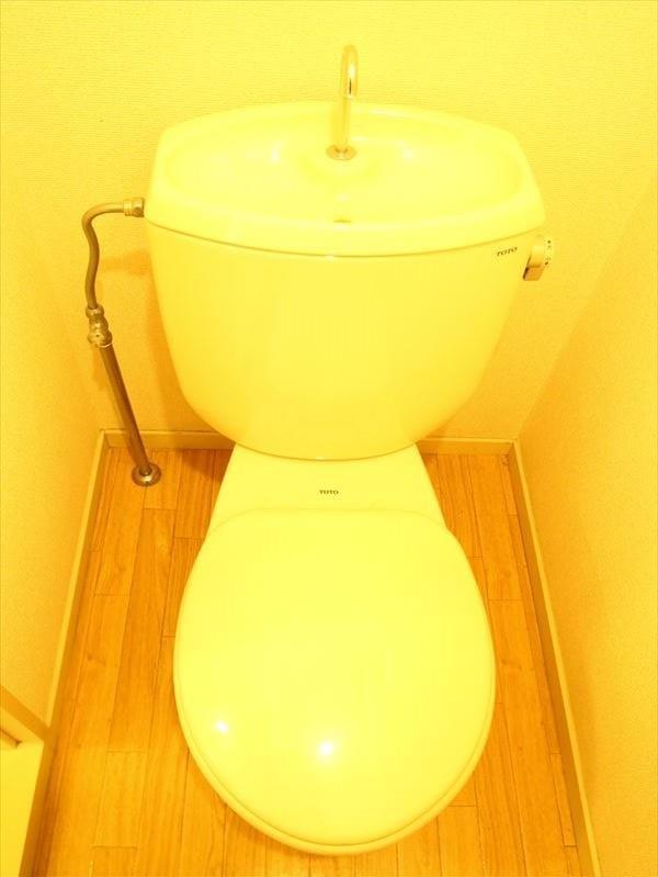 ファンタブル二の宮Iのトイレ写真