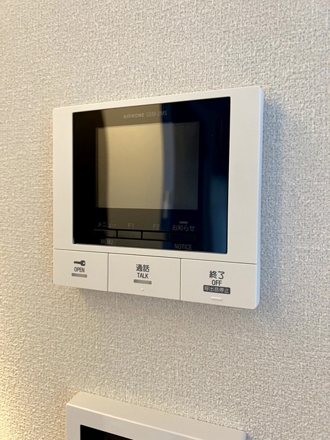 セキュリティ　安心のTVモニター付きインターホン