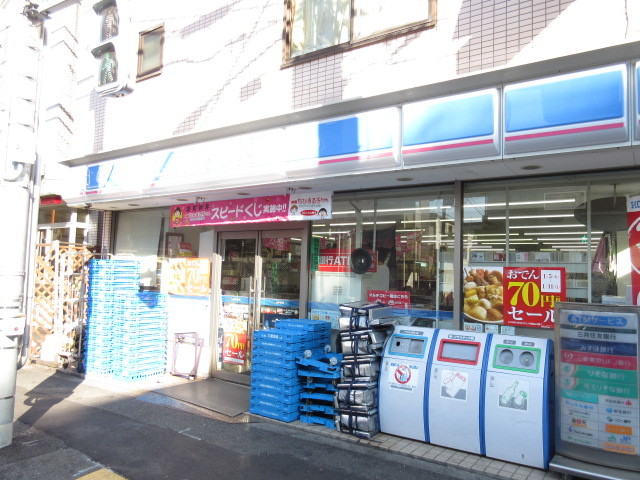 コンビニ　ローソン田端六丁目店（コンビニ）まで399m