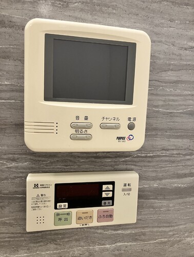 その他　浴室テレビ※前回募集時2025年5月の写真