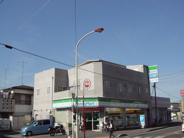 飲食店　ファミリーマート（飲食店）まで470m