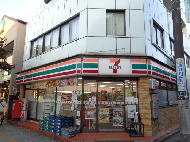 コンビニ　セブン-イレブン 国立谷保駅北口店（コンビニ）まで945m