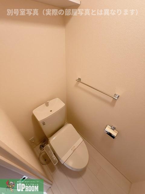 ティアラ・Tのトイレ写真