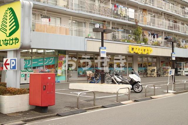 ブルーライン 吉野町駅 徒歩8分 4階建 築27年のその他写真
