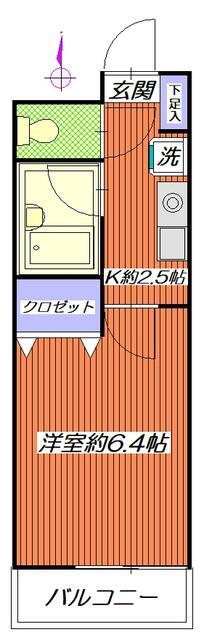 ブルーライン 吉野町駅 徒歩8分 4階建 築27年の間取り写真