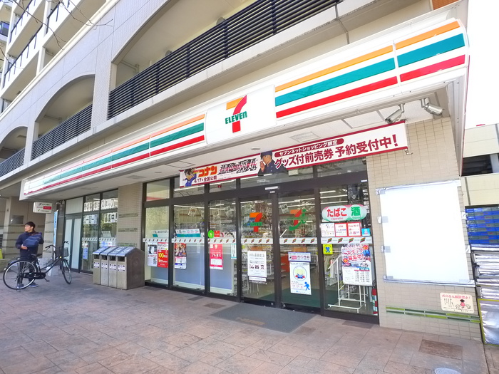 コンビニ　セブンイレブン（コンビニ）まで96m