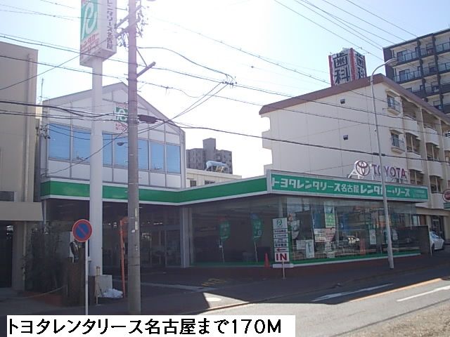 クオーレIの周辺写真