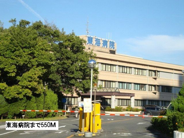 クオーレIの周辺写真
