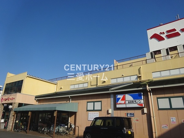 スーパー　ベニースーパー佐野店（スーパー）まで1410m