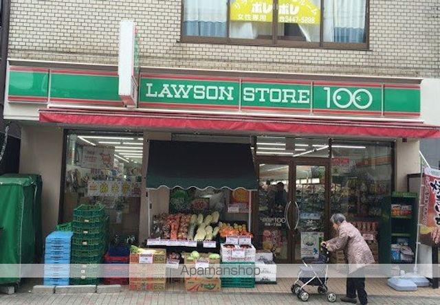 コンビニ　ローソンストア１００高輪一丁目店（コンビニ）まで193m