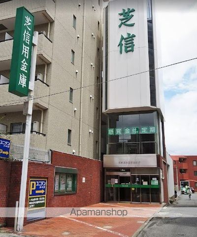 銀行　芝信用金庫高輪支店（銀行）まで237m