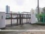 小学校　大須小学校（小学校）まで261m