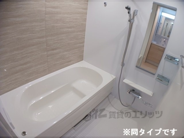 バス・シャワールーム　バス