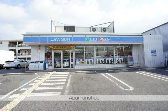 コンビニ　ローソン（コンビニ）まで401m