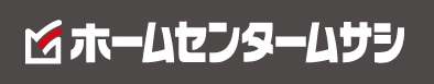 ホームセンター　スーパーセンタームサシ 金沢店（ホームセンター）まで302m