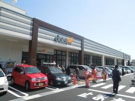 スーパー　ダイエー津久井店（スーパー）まで360m