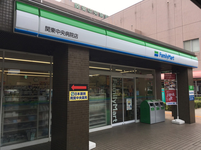 コンビニ　ファミリーマートNTT関東病院前店（コンビニ）まで127m