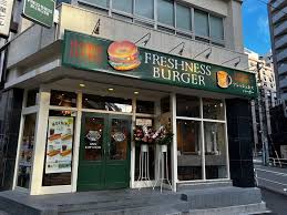 飲食店　フレッシュネスバーガー東五反田店（飲食店）まで380m