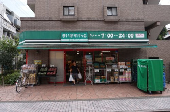 スーパー　まいばすけっと 小杉町1丁目店（スーパー）まで544m