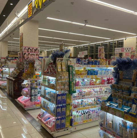 ドラックストア　マツモトキヨシ テラッセ納屋橋店（ドラッグストア）まで329m