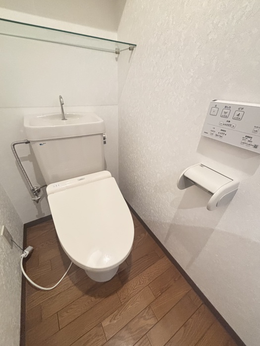 サーム発寒7条のトイレ写真