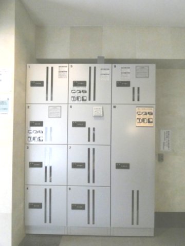 その他共有部分　共有部