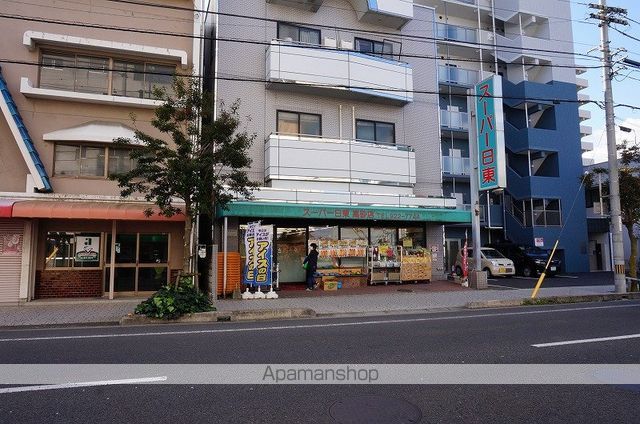 スーパー　スーパー日東高砂店（スーパー）まで214m