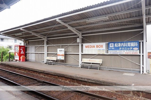 その他　高砂町駅（その他）まで353m