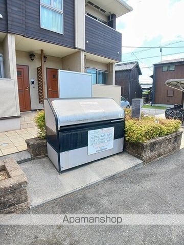 その他共有部分　その他共有部分