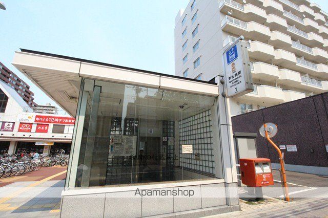 その他　西松屋（その他）まで783m