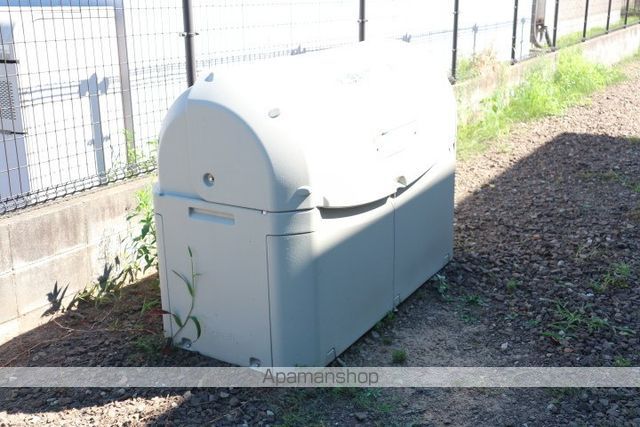 その他　ゴミ置き場（その他）まで0m